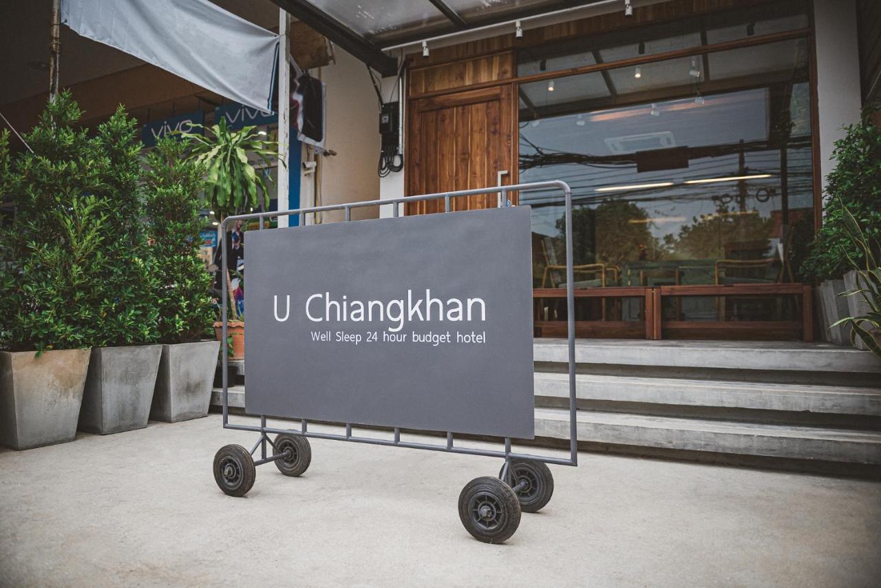 U Chiangkhan Chiang Khan Dış mekan fotoğraf